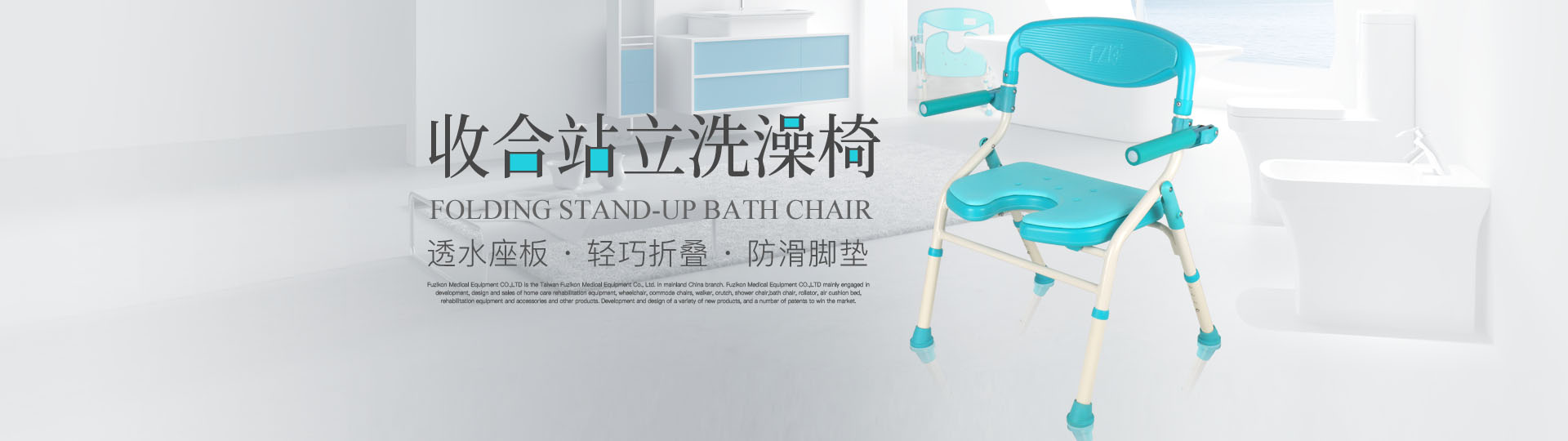 電腦幻燈片（piàn）一