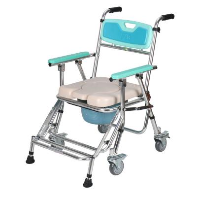 FZK-4542-1 帶輪防前傾收（shōu）合便椅